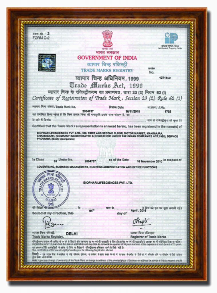 TM CERTIFICATE