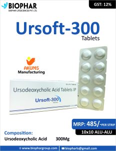 URSOFT-300